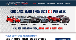 Desktop Screenshot of cheshiretradecentre.co.uk